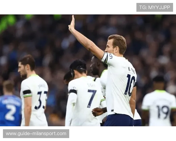 凯恩回敲制造空档，热刺连线配合令人拍案