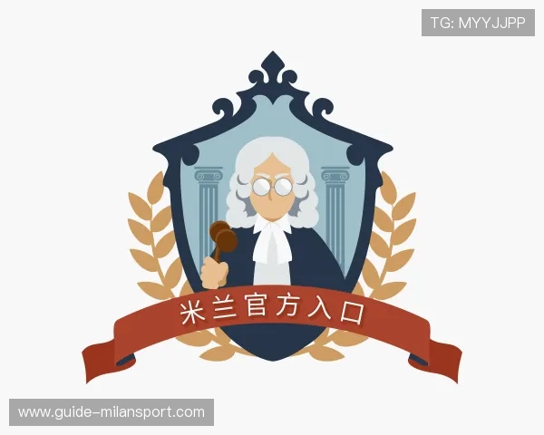 发现米兰体育app